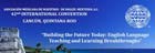 MEXTESOL Cancún